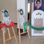 برگزاری نمایشگاه عکس به مناسبت سالروز آزادسازی خرمشهر گچساران