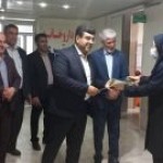 تجلیل مسئولین کهگیلویه از پرستاران بیمارستان امام خمینی (ره)