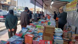 نمایشگاه بزرگ کتاب در دهدشت افتتاح شد