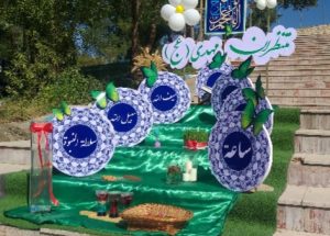 برگزاری جشنواره سفره های هفت سین در پارک لاله گچساران