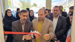 افتتاح و بهره برداری از ۳ پروژه بهداشتی و درمانی در شهرستان باشت