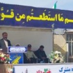 برگزاری صبحگاه مشترک به مناسبت آزادسازی خرمشهر در کهگیلویه/تصاویر