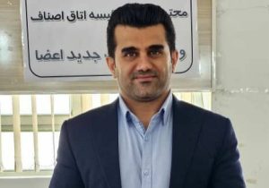 فرزاد اکبری رئیس اتاق اصناف گچساران ماند