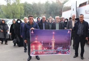 اعزام اعضای کانون بازنشستگان تامین اجتماعی گچساران به مشهد مقدس+تصاویر